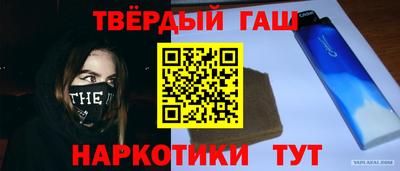 хмурый Ливны