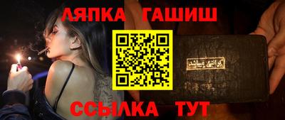 стаф Азнакаево
