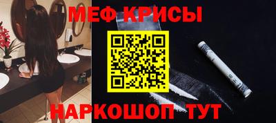 стаф Азнакаево
